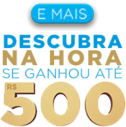 500 reais